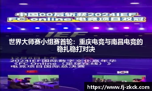 星空体育官方网站
