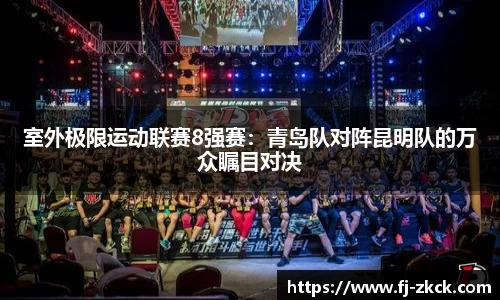 星空体育官方网站