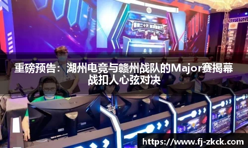 星空体育官方网站