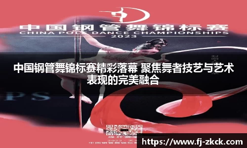 星空体育官方网站
