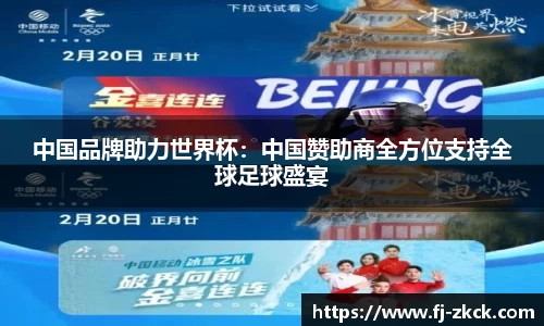 星空体育官方网站