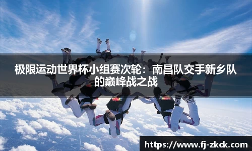 星空体育官方网站
