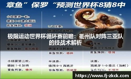 星空体育官方网站