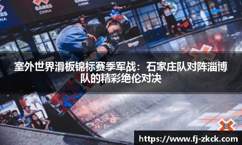 星空体育官方网站