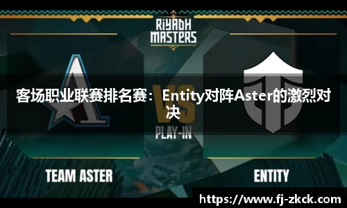 星空体育