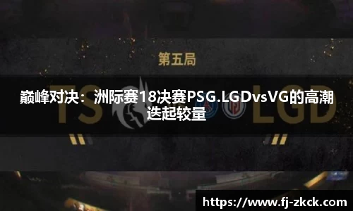 星空体育官方网站