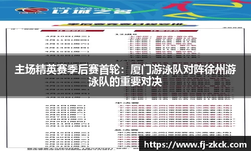 星空体育官方网站