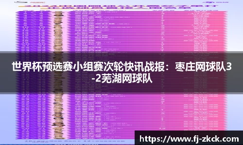 星空体育