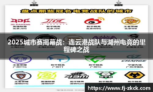 星空体育官方网站