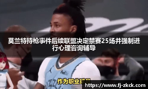 星空体育官方网站