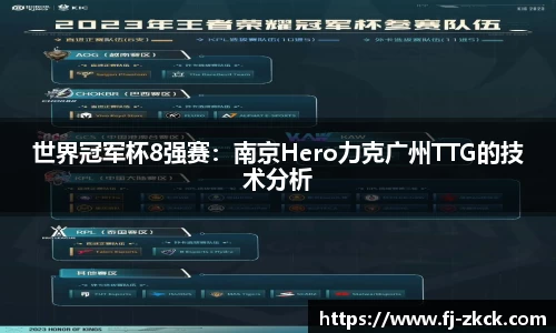 星空体育官方网站