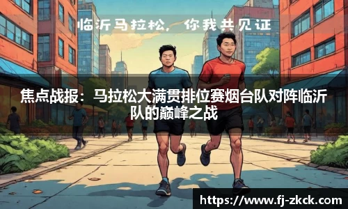 星空体育官方网站