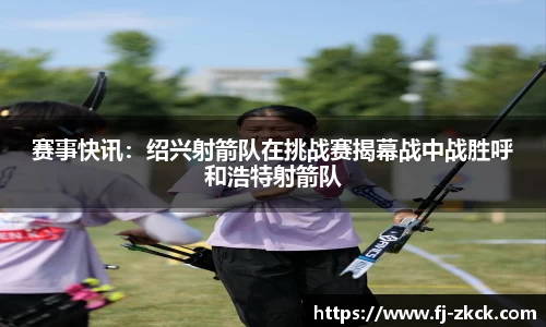 星空体育官方网站