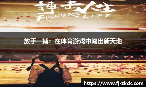 星空体育官方网站